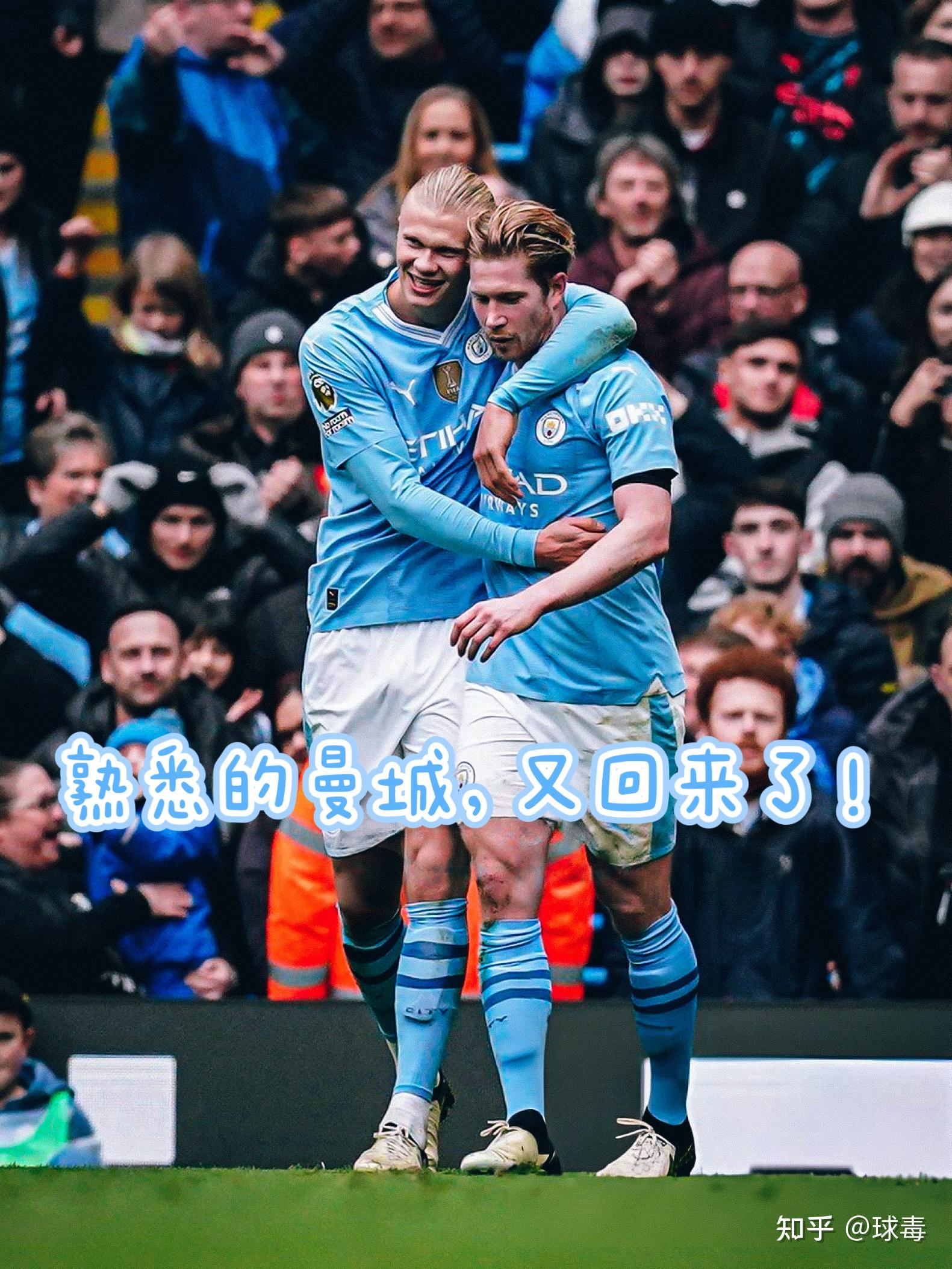 九游体育注册离谱！上海申花单刀错失备战英超夏洛特黄蜂国际比赛日复出首秀，曼城迎来里程碑备战欧超杯的简单介绍